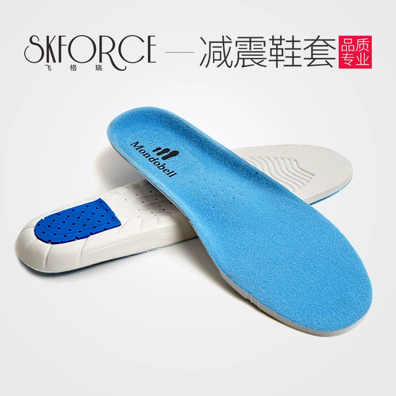 [Fife] Амортизирующая стелька для коньков Отрегулируйте Размер коньков Уменьшите удар силы прыжка 27-44 ярда