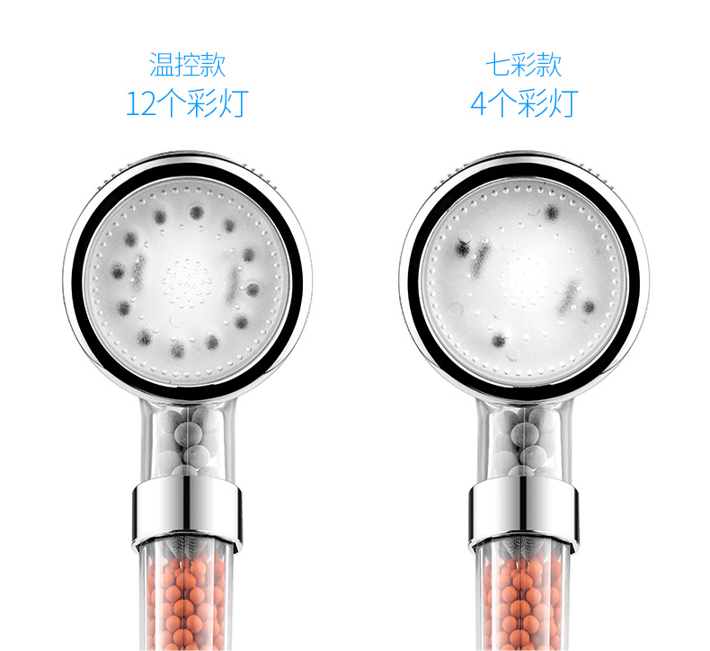 Wholesale of LED temperature-controlled three-color and seven-color pressure-increasing water-stopping negative ion shower heads and handheld water-saving shower sets details Picture