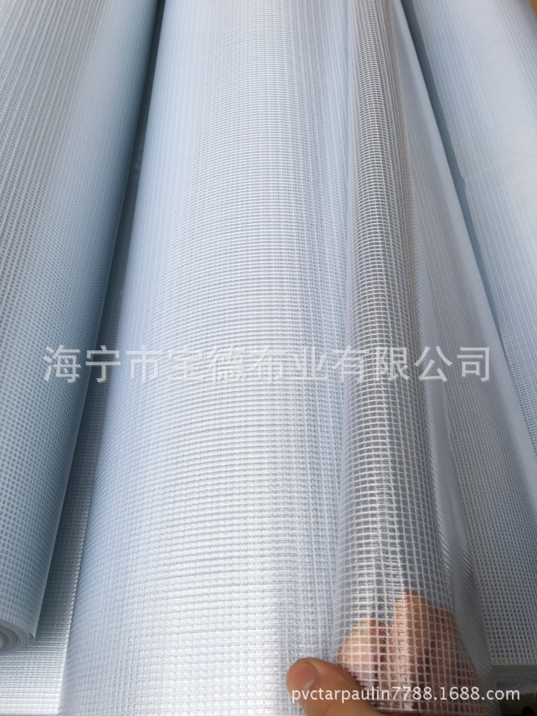 质量保障pvc夹网布 pvc透明网格布 透明塑料复合夹网布