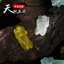 天然岫玉知了吊坠  DIY饰品配件 岫玉玉石蝉批发  3.2*1.6*0.9cm