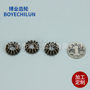 ���I���a��D���ӹ�������F�X݆����X݆�߾����~�������Xб�X݆