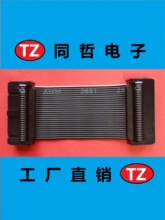 �����Sֱ�N��2651��ɫ���ž�-26P��ɫIDC�����^ ���ž� ���Ӿ�
