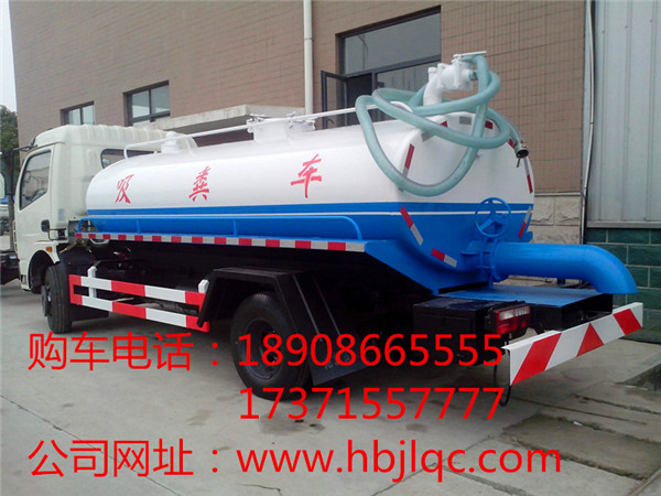 6方抽粪车出售_最专业的吸粪车