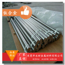 ��ؔ����TiAl5Sn2⁺Ͻ� �����g⁺Ͻ�TiAl5Sn2Ʒ�|���C