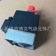 K23D-3T-B可调式电磁先导阀DC24V AC220V