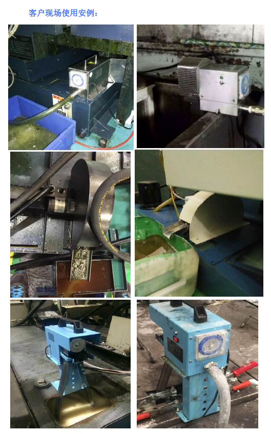 QQ圖片20170703155349