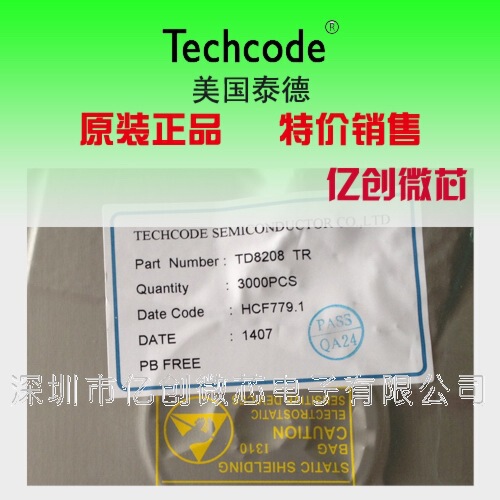 Simple charging voltage current adjustable lithium battery charging…