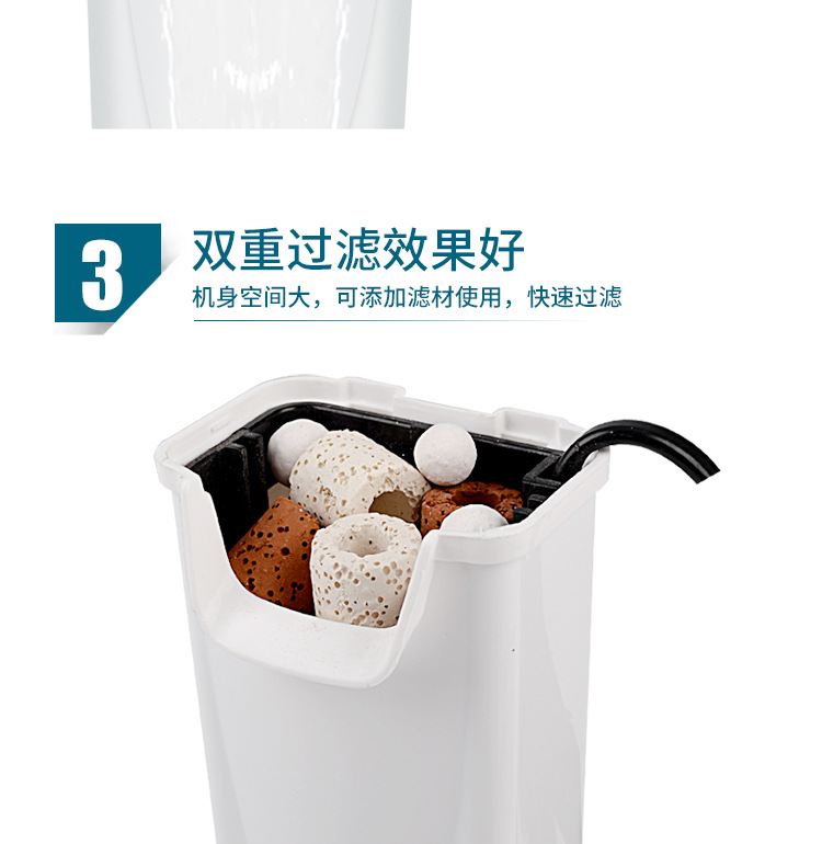 PC端-SP-03乌龟泵详情_08