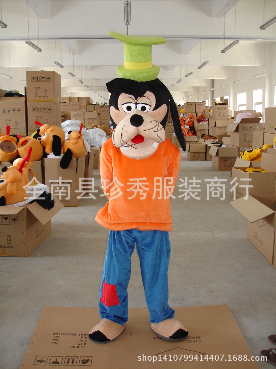 布鲁托小狗卡通人偶服装动漫表演cos头套道具玩偶服嘿嘿狗高飞狗-阿里巴巴