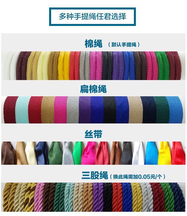 QQ图片20171023184529