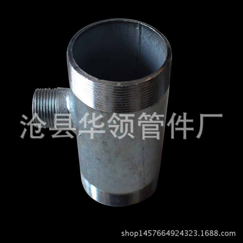 三通 异径三通 内外牙三通 无缝三通使用寿命长玛钢管件三通