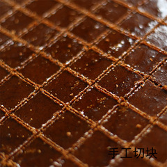 Wholesale black sugar, brown sugar cane sugar, handmade black sugar blocks, brown sugar blocks, old brown sugar, not from Guangxi or Yunnan, square sugar blocks
