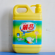 丽昌1.35kg柠檬洗洁精 洗洁精经销批发厂家批发柠檬洗洁精