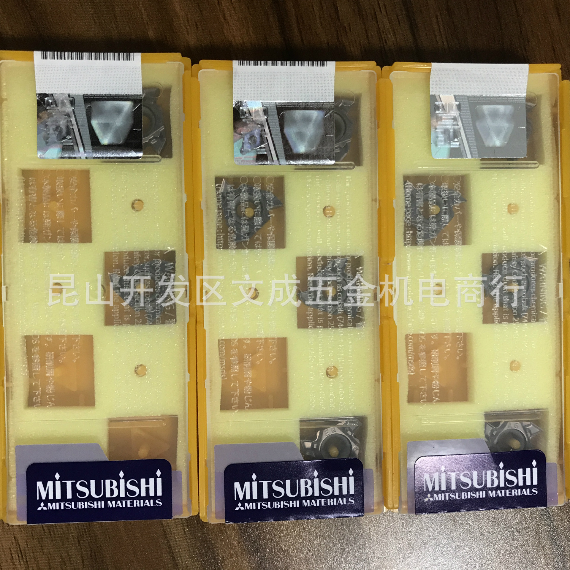 日本三菱螺纹刀片 三菱外螺纹刀片 MMT16ERAG60-S VP15TF