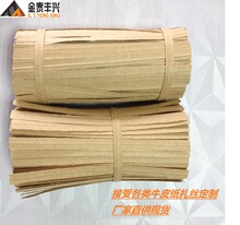 ���ڹ��S���a�N��ţƤ�����z ���z�F�z���� ӡˢLOGO���z