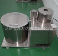 地表径流仪、翻斗式径流仪厂家直销 型号:XZWS-1000ML
