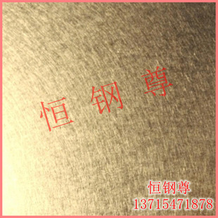 �a����S��ֱ�N��ɫ�y�y�b�⁽��P䓰��⁬F؛�ٰl