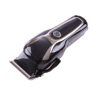 Xuke cross -border high -power LCD barrier professional hair salon push man -cut men's household electric razor push