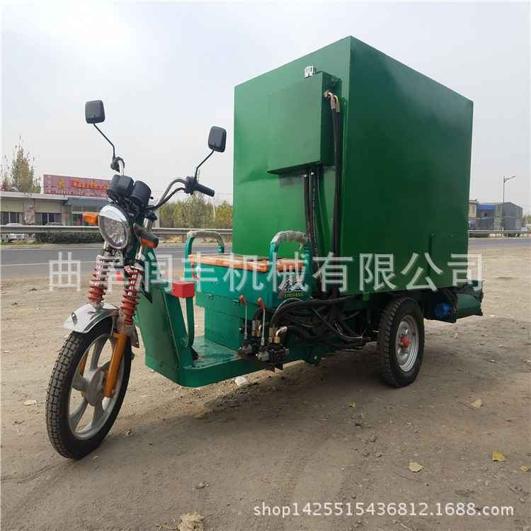 牛羊电动撒料车 麻栗坡县三轮车电动撒料车