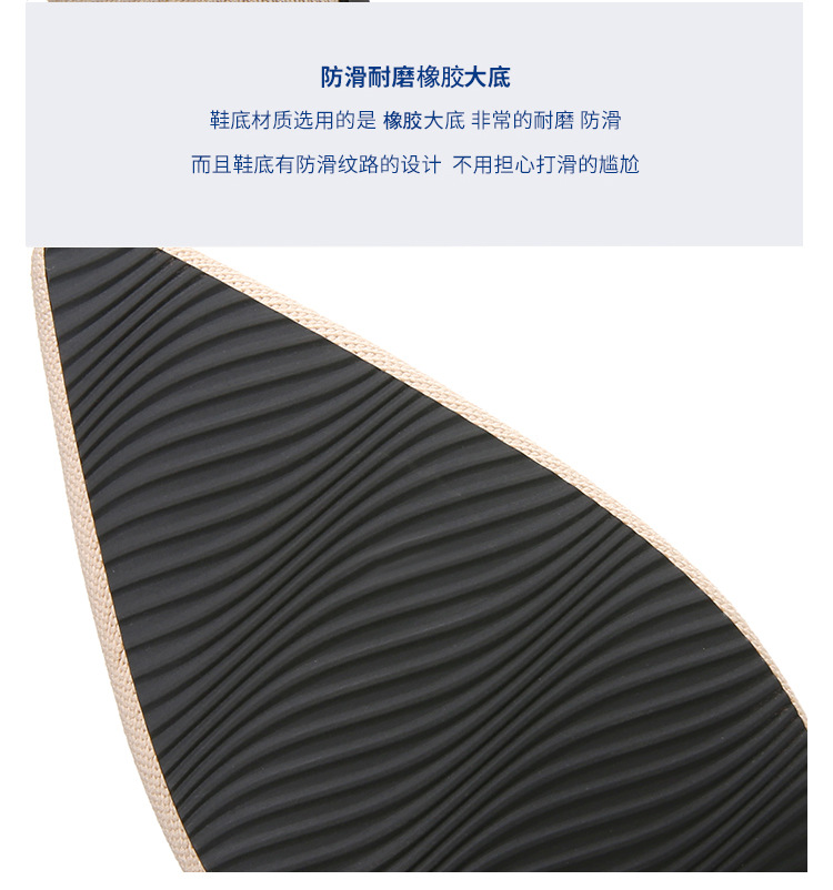 Bottes femme XINGSHIFANG en Laine - Ref 3354718 Image 11