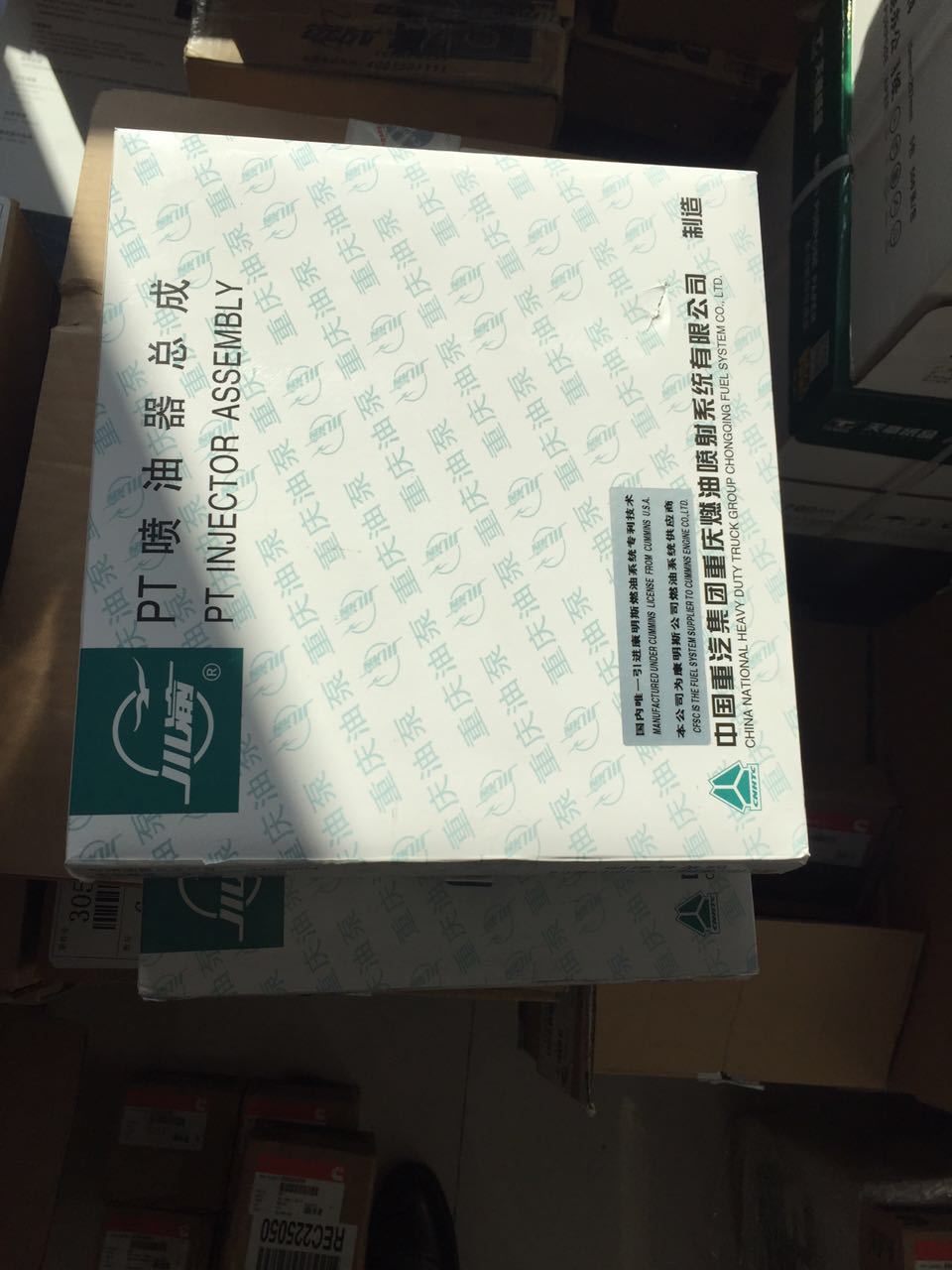 3406604 CQ 1