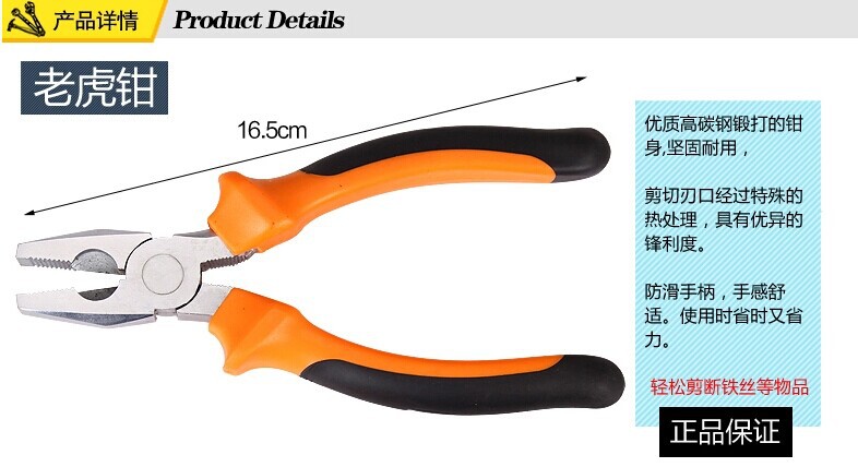 QQ图片20140922082610 - 副本
