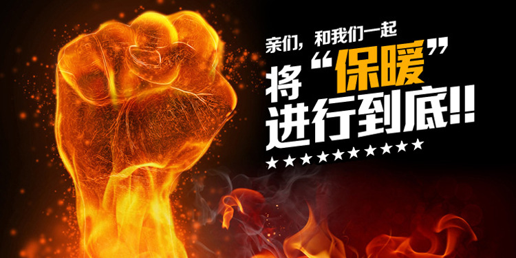 TB2OfjWcWagSKJjy0FgXXcRqFXa_!!