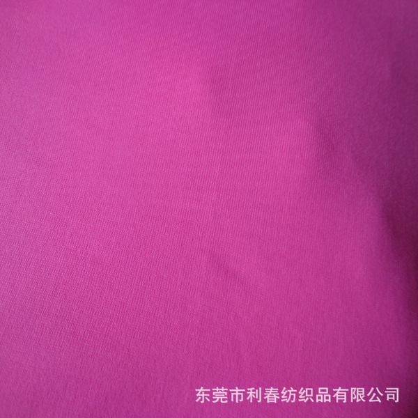 Matte silk protective underware