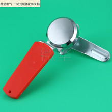 ���P�MS172�A���i �_�P��늙��D���i �������i MS812-1��A�i