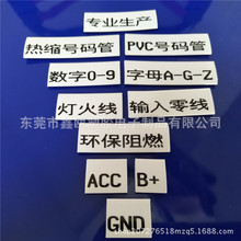 ���S���l ��s���R̖�a�� PVCӡ��̖�a�� Ҏ��ȫ