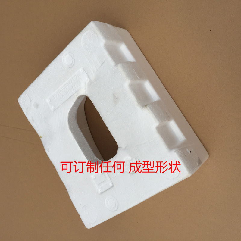 白色eps泡沫板 高密度防震定做保丽龙 聚乙烯硬质隔热保温发泡
