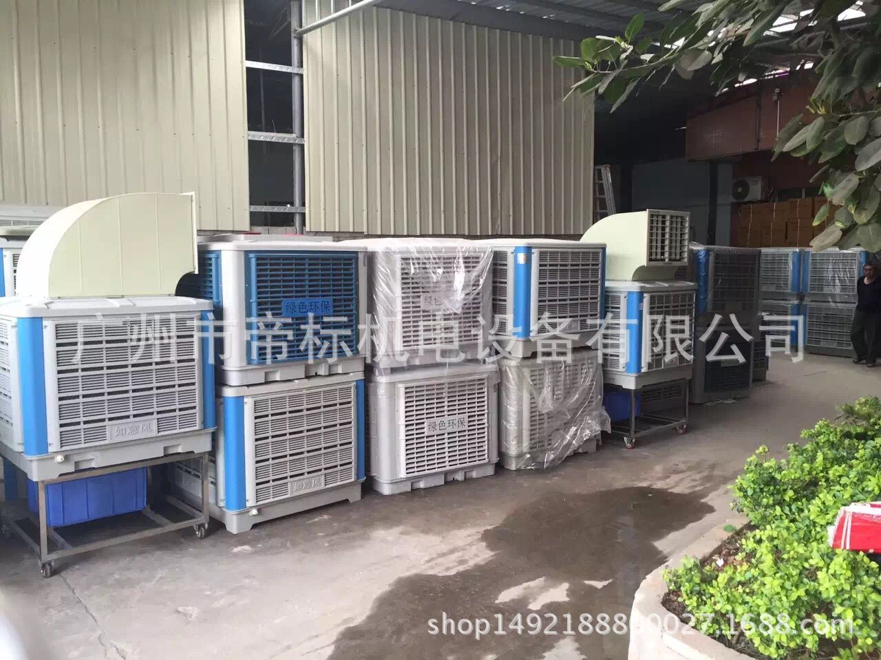 QQ图片20160504101048