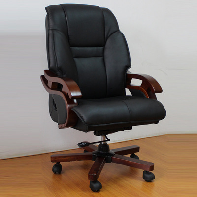 简约书房家用大班椅 办公真皮升降逍遥电脑中班椅 按摩职员培训椅