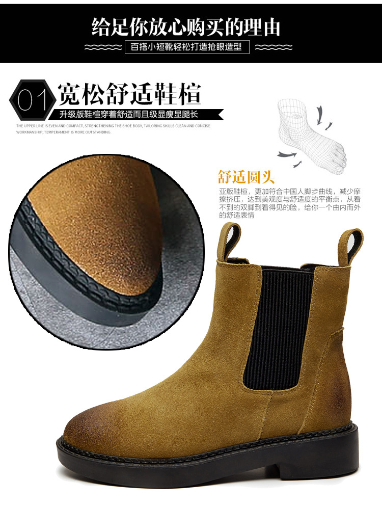 Bottes femme WENZHOU AISHANG A EMBARQUé POUR LA PREMIèRE FOIS DANS L INDUSTRIE DE LA CHAUSSURE en En cuir - Ref 3354690 Image 38