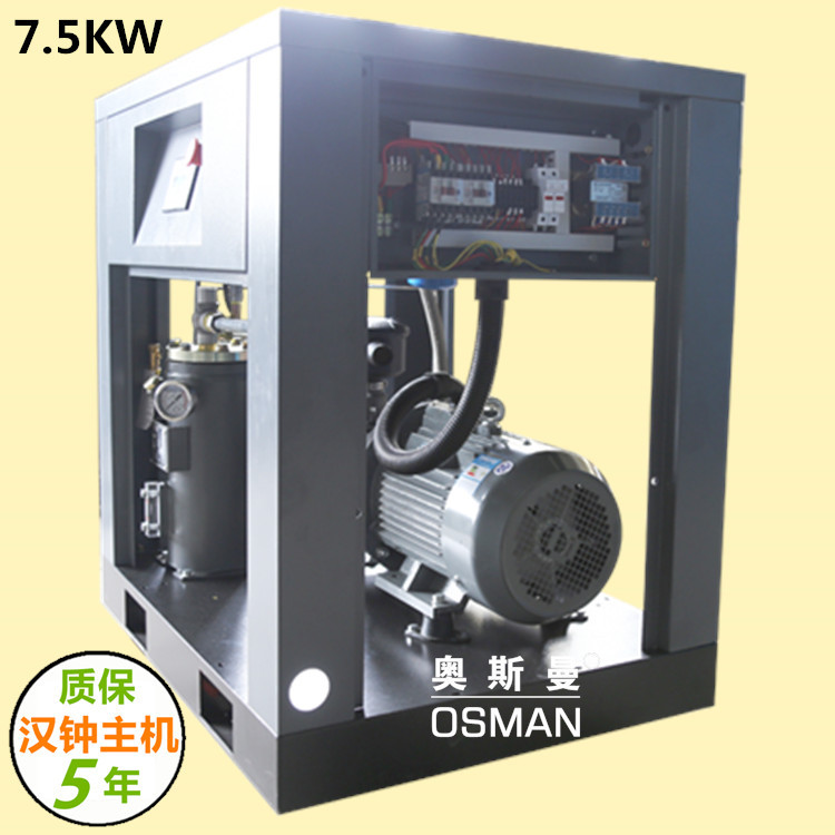 奥斯曼0关联7.5kw