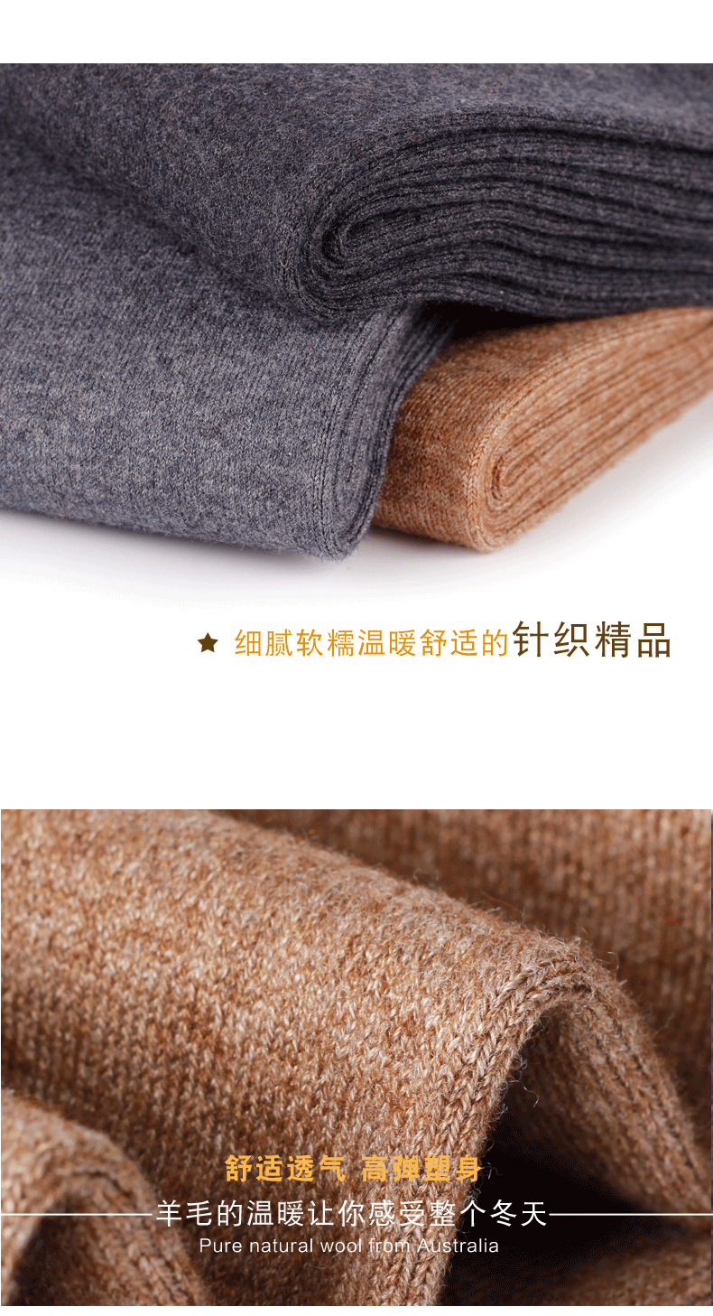 薄款改改改1111_08