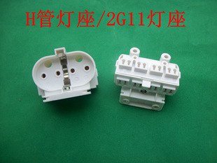 H���ܟ���2G11����H�����������^������ᘟ����Ӻ�2g11����