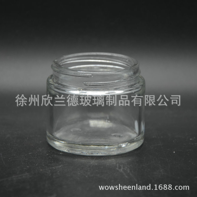 70ml化妆品瓶 膏霜瓶 高白料 分装瓶