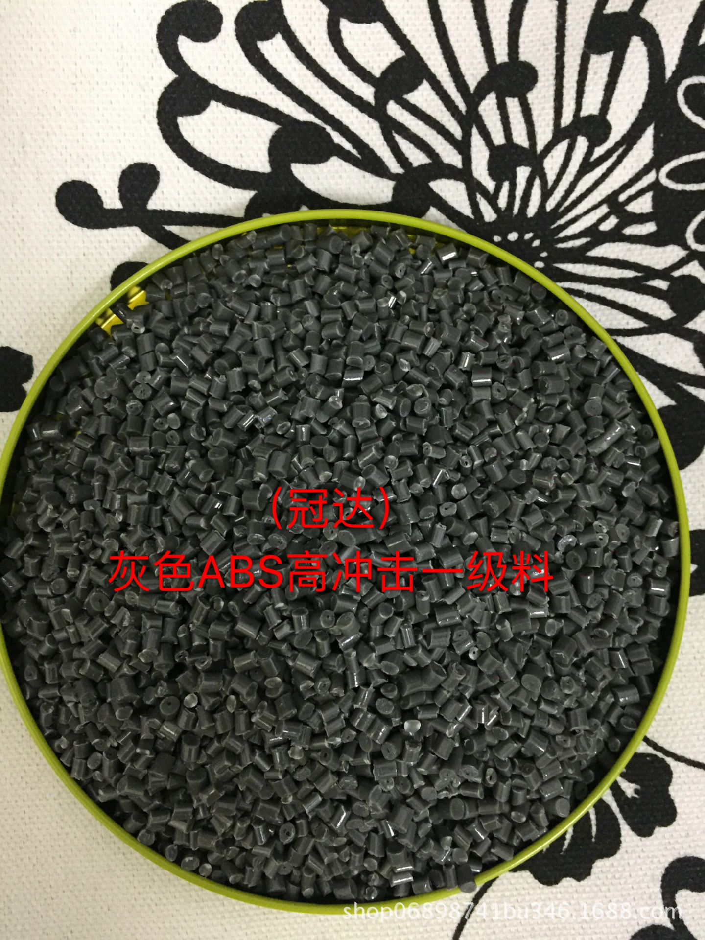 江苏无锡ABS拉杆箱黑料 ABS黑色改性再生料 拉杆箱片材板材料