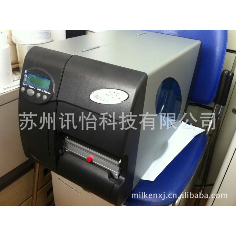 FASSON MZ0054标签优质供应商