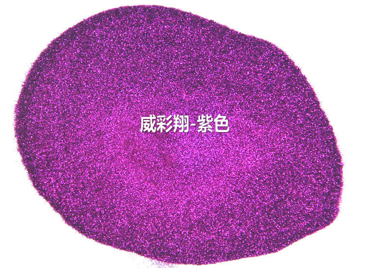 Wholesale of gold onion powder, sequins, hexagonal heart, five-pointed star, irregular-shaped laser colored PET sequins, nail gold powder and glitter powder pic 19