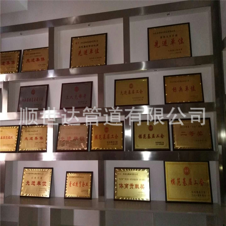 QQ圖片20171025153142