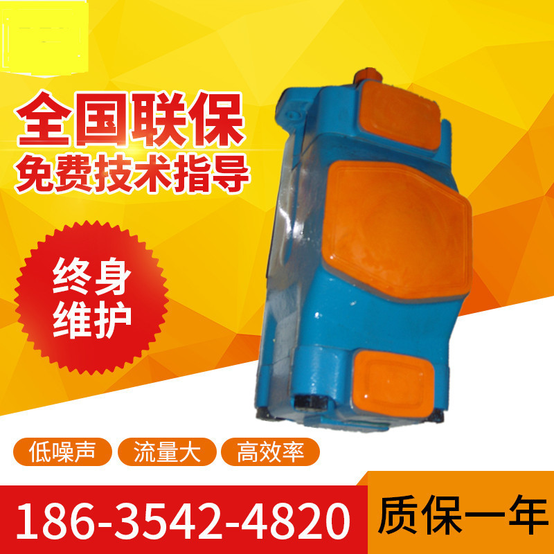 现货供应美国SAMEK公司双联叶片泵4535VQ50A25-86CCL