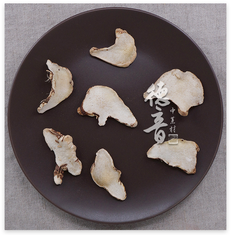 Dried Bletilla Rhizome Slices Bai Ji 500g Yunnan Three-Forked Herb for Traditional Decoctions quality and texture