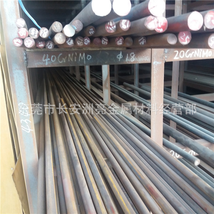 供应C15（1.0401）圆钢 圆棒 小圆棒 碳素结构钢