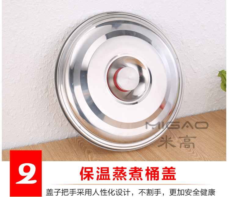 蒸煮桶详情页修改_19_副本