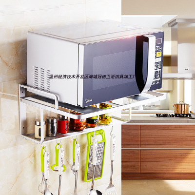 太空铝微波炉架壁挂厨房置物架卫烤箱支架五金托架五金挂件批发