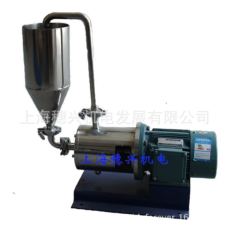 管线式剪切乳化泵 机械混合设备乳化机 食品果汁高剪切乳化均质泵