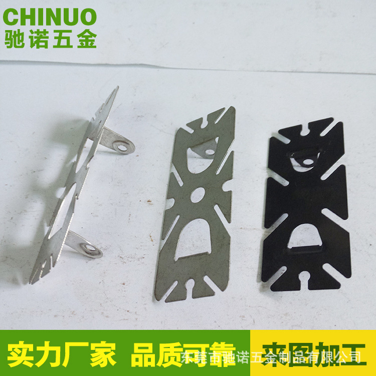 汽车通用挂式后视摄像头 蝴蝶支架倒车影像后视盲区金属探头支架