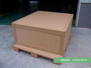 Wuxi Dongting Fumigation-Free Paper Tray Paper Tray Steamed Paper Pallet Honeycomb Board Cardboard